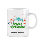 Arapça Öğretmen İsme Özel Kupa