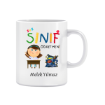 ilkokul Sınıf Öğretmen Kişiye Özel Kupa