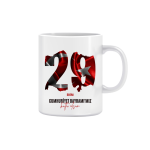 29 Ekim Bayraklı Baskılı Kupa